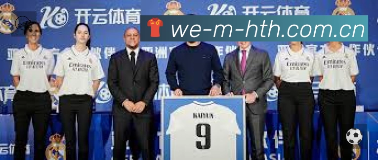 体育竞技