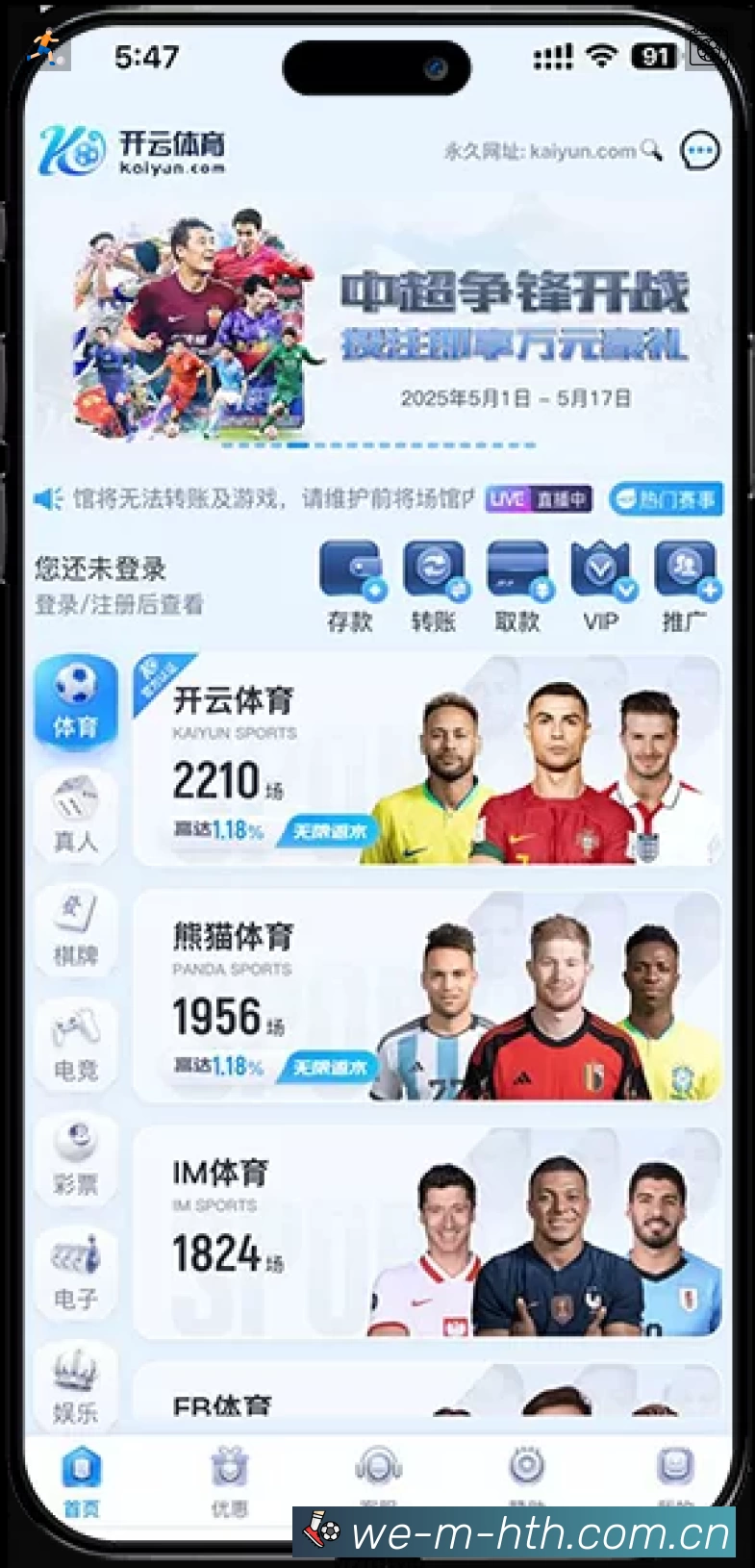 奖项证书